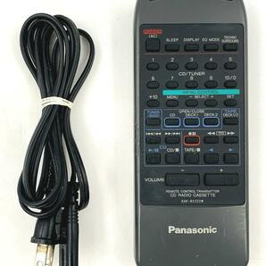 Panasonic パナソニック RX-DT701 コブラトップ バブルラジカセ CDラジカセ 純正リモコン付 CASSETTE RAK-RX322W【カセット難あり 現状品】の画像10