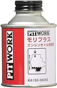 PITWORK(ピットワーク)エンジンオイル添加剤 モリプラス 60ml KA150-0609