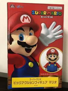 * unused * super Mario big action figure Mario all 1 kind | doll, toy, hand . pair . moving ...