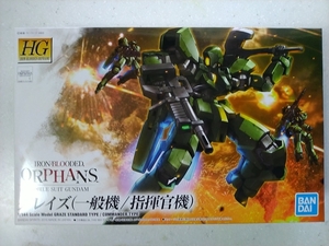 HG 1/144 グレイズ（一般機/指揮官機） [内袋未開封]