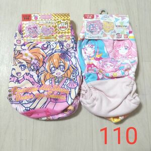 ☆　女の子　ショーツ(パンツ)　110サイズ　新品　下着　キッズ　プリキュアオールスターズ　ひろがるスカイプリキュア　