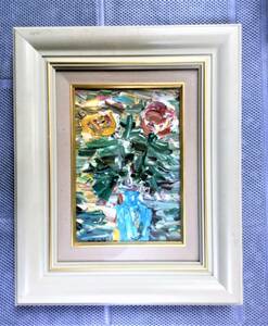Art hand Auction 油彩画 SMサイズ 薔薇 作者不詳 値下げいたしました, 絵画, 油彩, 抽象画