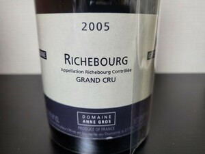 アンヌ グロ リシュブールRichebourg 2005