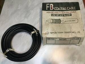 NIPPON TUSHIN DENSEN 10D-FB／20m／FB COAXIAL CABLE／同軸ケーブル