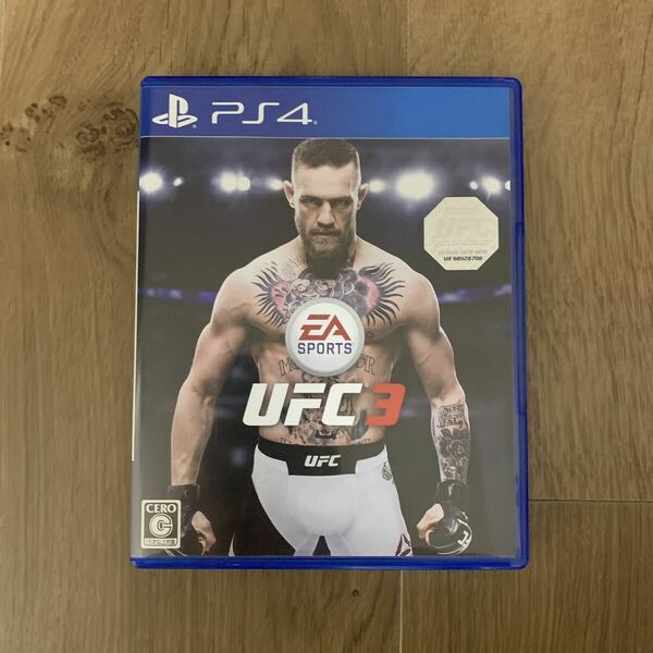 【PS4】 EA SPORTS UFC 3 [通常版]