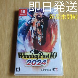 【Switch】Winning Post 10 2024 ウイニングポスト 10 2024【新品未開封】