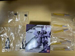 【即決 未開封】+17 タイタニア + 拡張パーツ FW GUNDAM CONVERGE ♯Plus 04 ガンダムコンバージ プラス