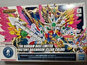 【即決 未組立】LEGENDBB ガンダムベース限定 飛駆鳥大将軍 クリアカラー ガンプラ ビクトリー