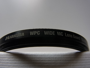 送料94円～　HAKUBA　ハクバ　WPC　WIDE　MC　Lens　Guard　52mm　管理no.1　CF-WPCWLG52