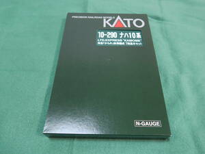 KATO　10-290　特急「かもめ」後期編成　７両基本セット