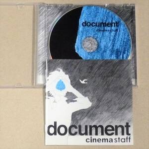 CD◎CINEMA STAFF／Document　名古屋発4ピース・オルタナティブ・ロック・バンド 尖ったg,不意打ちの転調,エモーショナルな曲展開唯一無二