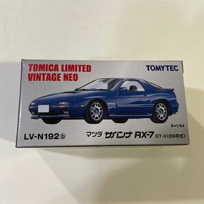 トミカリミテッドヴィンテージ マツダ サバンナ RX-7 GT-X 89年式 LV-N192bです。未使用、未開封品です。外箱に若干の擦れ傷ございます。の画像1