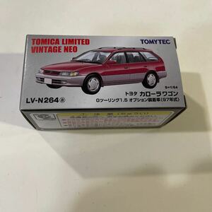 トミカリミテッドヴィンテージ トヨタ カローラワゴン Gツーリング 1.5 オプション装着車 97年式 LV-N264a未開封品です。外箱に擦れ傷有