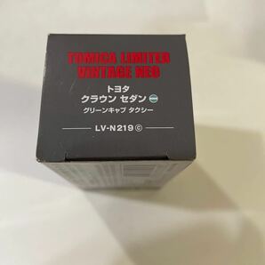 トミカリミテッドヴィンテージ トヨタ クラウン セダン グリーンキャブタクシー LV-N219c未使用未開封品です。外箱に擦れ傷、ヨレ、シワ有の画像2