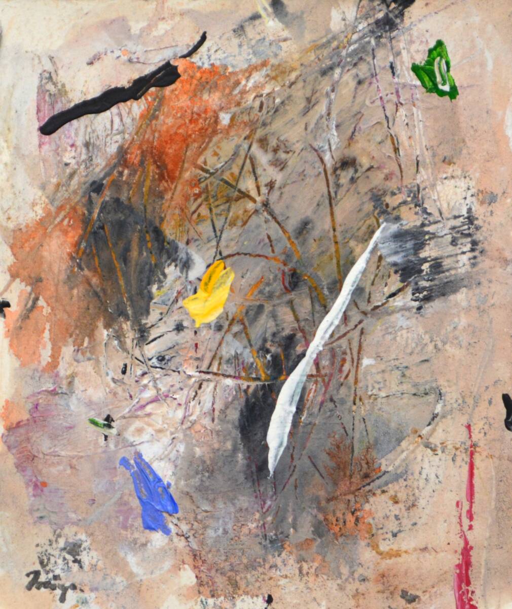 Hiroshi Miyamoto 2024DR-105 Gunpowder and Scrap Iron, Painting, watercolor, Abstract painting