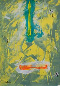 Art hand Auction Hiroshi Miyamoto 2024DR-17 Änderung, Malerei, Aquarell, Abstraktes Gemälde