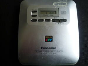 動作確認　Panasonic パナソニック CDプレーヤー SL-VP30　廃盤　完動品