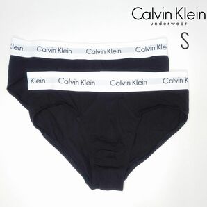 Calvin Klein / ブリーフ S 2枚セット