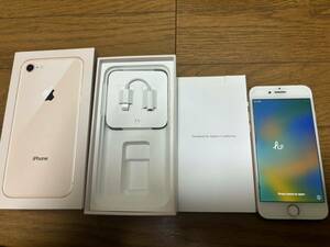 Apple iPhone 8 64GB SIMフリー　ゴールド MQ7A2J/A