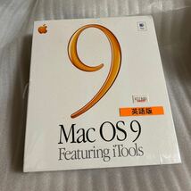 未開封品 Apple Mac OS 9 Featuring iTools マック PC パソコン ソフトウェア アップル 新品 未使用_画像1