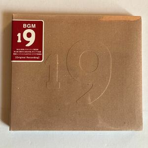 未開封 無印良品 CD 19 Galicia ガリシア スペイン BGM 音楽 MUJI リラクゼーション サウンドトラック サントラ カフェ 外国 海外 新品