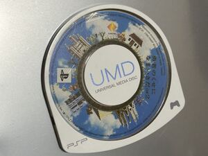 PSP 勇者のくせになまいきだor2 ゲーム ソフト ゲームソフト PlayStation portable プレイステーションポータブル ポイント消化