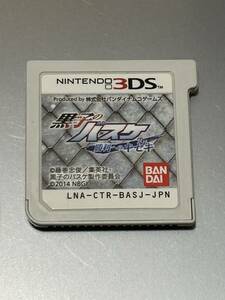 Nintendo 3DS 黒子のバスケ 勝利へのキセキ 本体 ニンテンドー3DS 任天堂 3DSソフト ゲームソフト ポイント消化