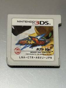 Nintendo 3DS Medarot DUAL Kabuto Ver. body Nintendo 3DS nintendo 3DS soft game soft Point ..