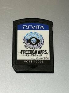 PSVITA フリーダムウォーズ FREEDOM WARS ソフト 本体 ゲーム ソフト プレイステーションヴィータPlayStation Vita ビータ ゲームソフト
