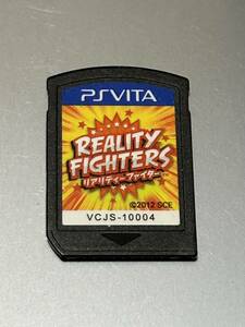 PSVITA rear li tea Fighter soft body game soft PlayStation Vita PlayStation Vita Be ta game soft 