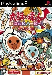 太鼓の達人　わいわいハッピー！六代目／ＰＳ２