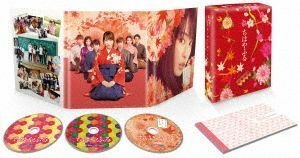 ちはやふる　－上の句－　豪華版　Ｂｌｕ－ｒａｙ＆ＤＶＤセット（Ｂｌｕ－ｒａｙ　Ｄｉｓｃ）／広瀬すず,野村周平,真剣佑,小泉徳宏（監督