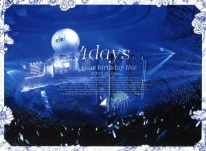 ７ｔｈ　ＹＥＡＲ　ＢＩＲＴＨＤＡＹ　ＬＩＶＥ（完全生産限定版）（Ｂｌｕ－ｒａｙ　Ｄｉｓｃ）／乃木坂４６