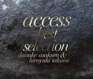 ａｃｃｅｓｓ　ｂｅｓｔ　ｓｅｌｅｃｔｉｏｎ（初回生産限定盤）（ＤＶＤ付）／ａｃｃｅｓｓ