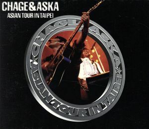 ＣＨＡＧＥ＆ＡＳＫＡ　ＡＳＩＡＮ　ＴＯＵＲ　ＩＮ　ＴＡＩＰＥＩ／ＣＨＡＧＥ　ａｎｄ　ＡＳＫＡ