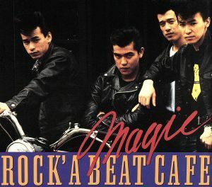 ＲＯＣＫ’Ａ　ＢＥＡＴ　ＣＡＦＥ／ＭＡＧＩＣ