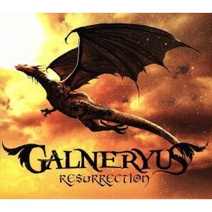 ＲＥＳＵＲＲＥＣＴＩＯＮ／Ｇａｌｎｅｒｙｕｓの画像1