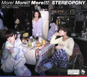 Ｍｏｒｅ！Ｍｏｒｅ！！Ｍｏｒｅ！！！（初回生産限定盤Ｂ）（ＤＶＤ付）／ステレオポニー