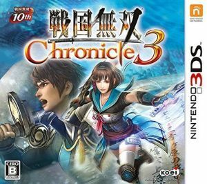 戦国無双　Ｃｈｒｏｎｉｃｌｅ　３／ニンテンドー３ＤＳ