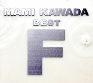 【合わせ買い不可】 MAMI KAWADA BEST F (初回限定盤CD×3+特典 (CD×1/Blu-ray×3)) C