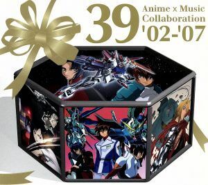 ３９　Ａｎｉｍｅ×Ｍｕｓｉｃ　Ｃｏｌｌａｂｏｒａｔｉｏｎ　’０２－’０７／（オムニバス）,Ｔ．Ｍ．Ｒｅｖｏｌｕｔｉｏｎ,Ｖｉｖｉａｎ