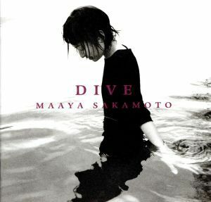 ＤＩＶＥ／坂本真綾