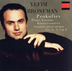 【輸入盤】Ｓｏｎａｔａｓ　２　３　５　＆　９／Ｐｒｏｋｏｆｉｅｖ（アーティスト）,Ｂｒｏｎｆｍａｎ（アーティスト）