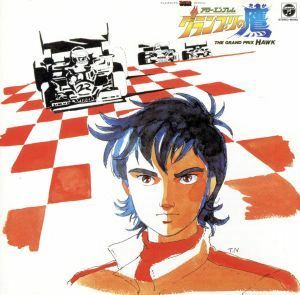 アローエンブレム　グランプリの鷹　テレビオリジナルＢＧＭコレクション　ＡＮＩＭＥＸ１２００　２７／（アニメーション）,宮川泰（音楽