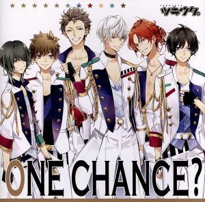 ツキプロ・ツキウタ。シリーズ：ＯＮＥ　ＣＨＡＮＣＥ？（初回限定盤）／Ｐｒｏｃｅｌｌａｒｕｍ