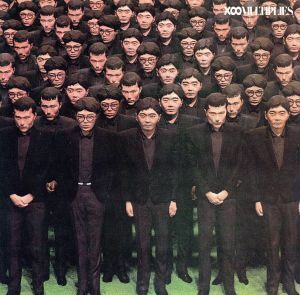 Ｘ∞増殖／ＹＥＬＬＯＷ　ＭＡＧＩＣ　ＯＲＣＨＥＳＴＲＡ／ＹＭＯ