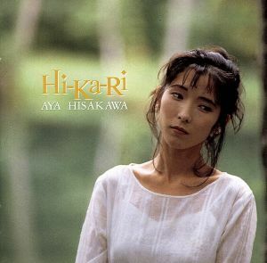 Ｈｉ－Ｋａ－Ｒｉ／久川綾