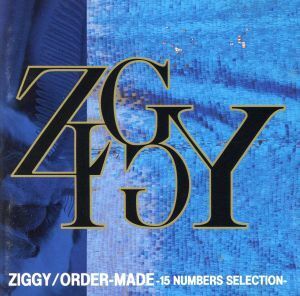 ＯＲＤＥＲ　ＭＡＤＥ／ＺＩＧＧＹ