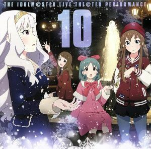 ＴＨＥ　ＩＤＯＬＭ＠ＳＴＥＲ　ＬＩＶＥ　ＴＨＥ＠ＴＥＲ　ＰＥＲＦＯＲＭＡＮＣＥ　１０　アイドルマスター　ミリオンライブ！／（ゲーム