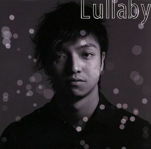 Ｌｕｌｌａｂｙ（ＤＶＤ付）／三浦大知